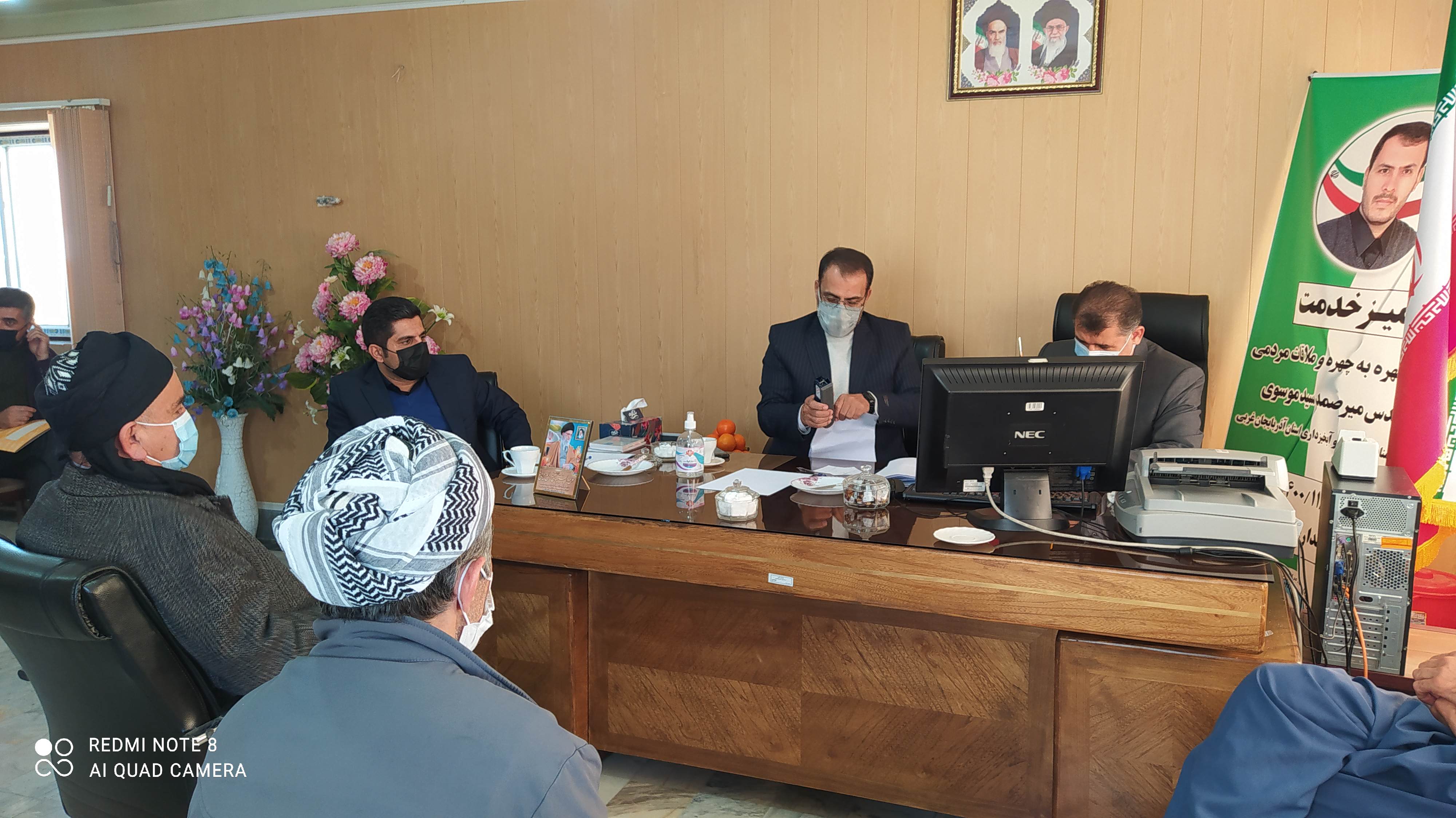 بازپس گیری 1036 هکتار از اراضی ملی در استان