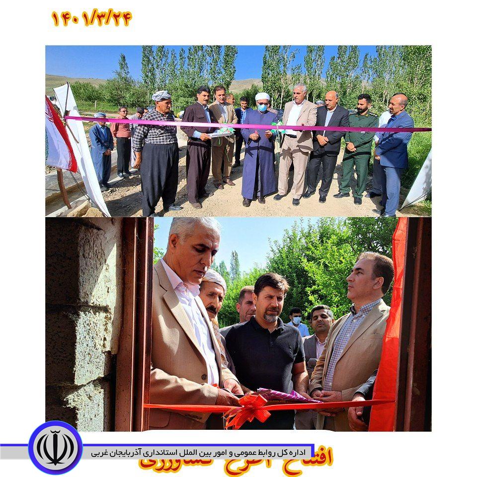 افتتاح سه طرح کشاورزی در چهارمین روز از هفته جهاد کشاورزی