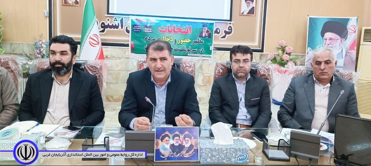 جلسه توجیهی ، آموزشی نمایندگان فرماندار و بخشداردرانتخابات
