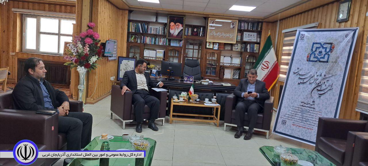 🔹دیدار رییس اداره بیمه سلامت شهرستان با سید علی ترابی فرماندار شهرستان اشنویه بمناسبت هفته بیمه سلامت