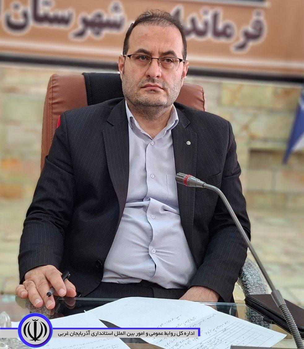 فرماندار شهرستان اشنویه با صدور پیامی فرارسیدن 27 اردیبهشت"روز روابط عمومی و ارتباطات" را تبریک گفت.