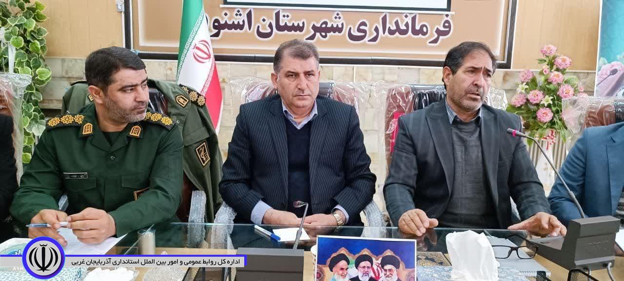 جلسه برنامه ریزی و هماهنگی راهپیمایی یوم الله 22 بهمن