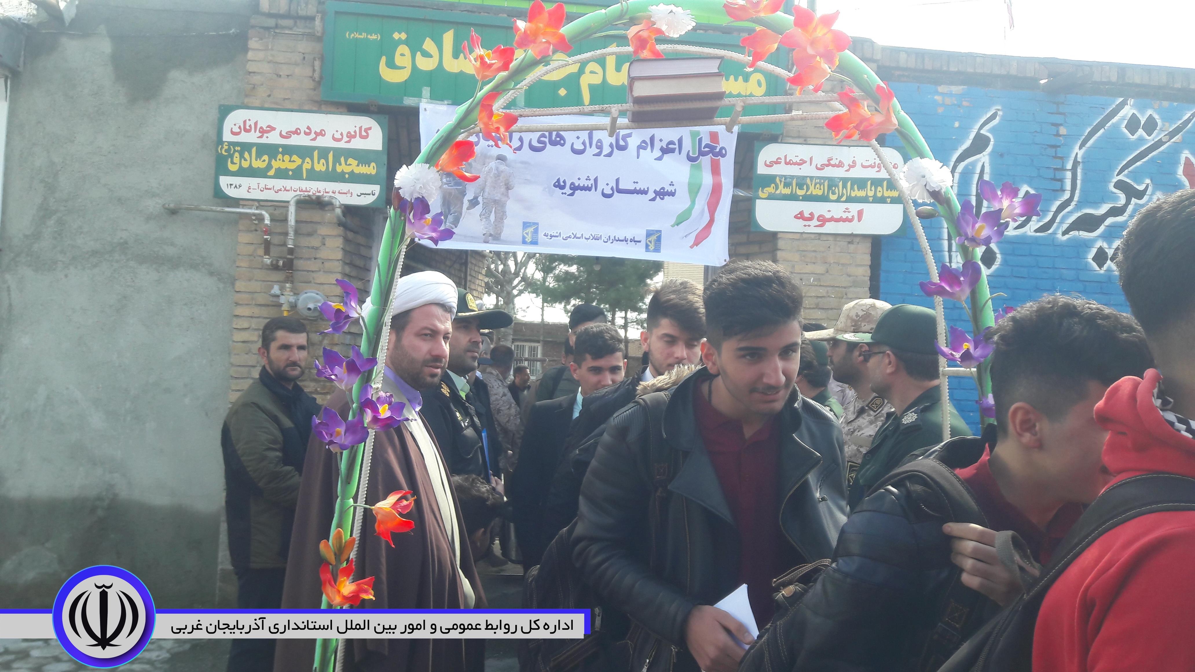 اعزام کاروان راهیان نور به مناطق عملیاتی جنوب کشور