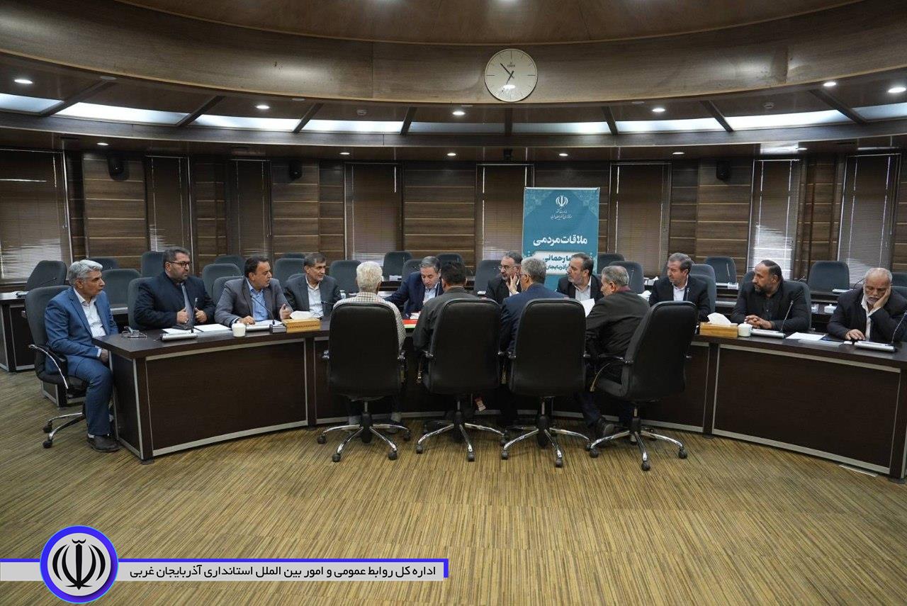 تأکید رحمانی بر رسیدگی مستقیم به مشکلات مردم آذربایجانغربی