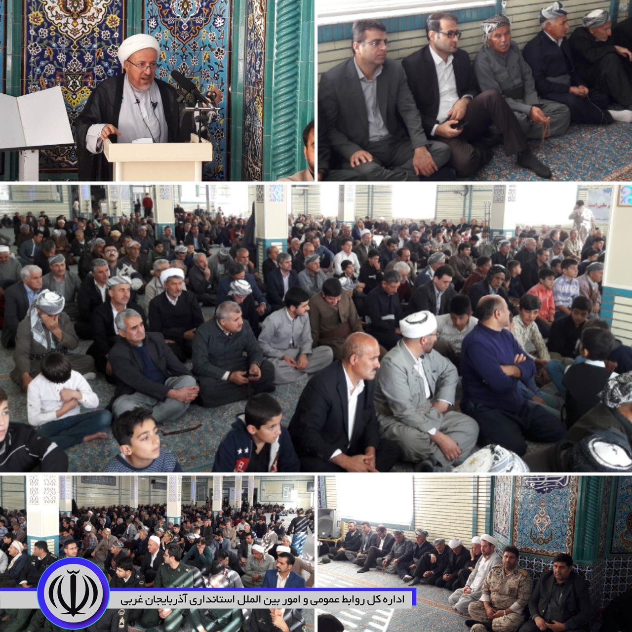 مراسم مولودیخوانی میلاد حضرت رسول اکرم (ص) و هفته وحدت در مسجد جامع اشنویه    @oshnaviehadmin