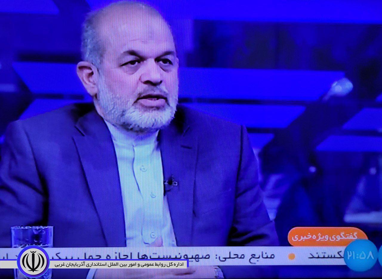 حضور دکتر وحیدی وزیر کشور در برنامه زنده تلویزیونی گفتگوی ویژه خبری با موضوع همراهی مردم و دولت در طرح توزیع عادلانه یارانه ها