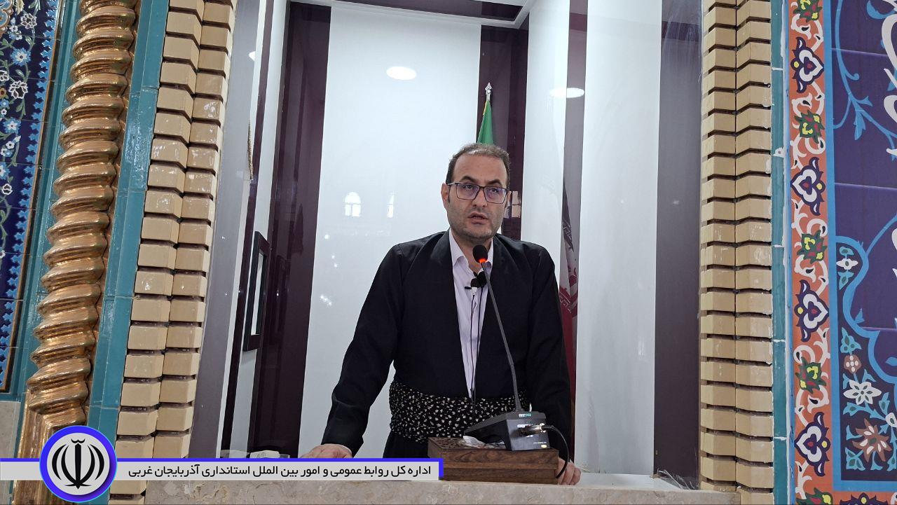 فرماندار شهرستان اشنویه در سخنرانی پیش از خطبه‌های نماز جمعه، ضمن تبریک هفته دولت و هفته وحدت، گزارشی از مهم‌ترین اقدامات، طرح‌های عمرانی و برنامه‌های توسعه‌ای شهرستان ارائه کرد.