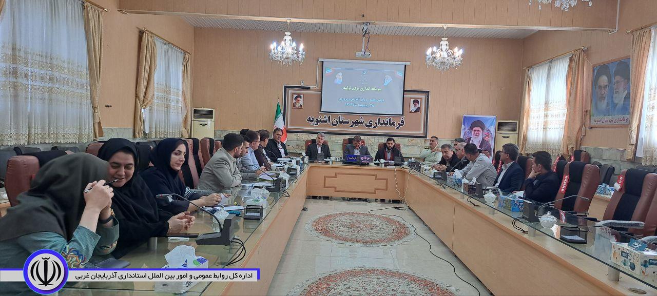 تاکید فرماندار اشنویه بر اجرایی نمودن تمام مصوبات شورای آموزش و پرورش
