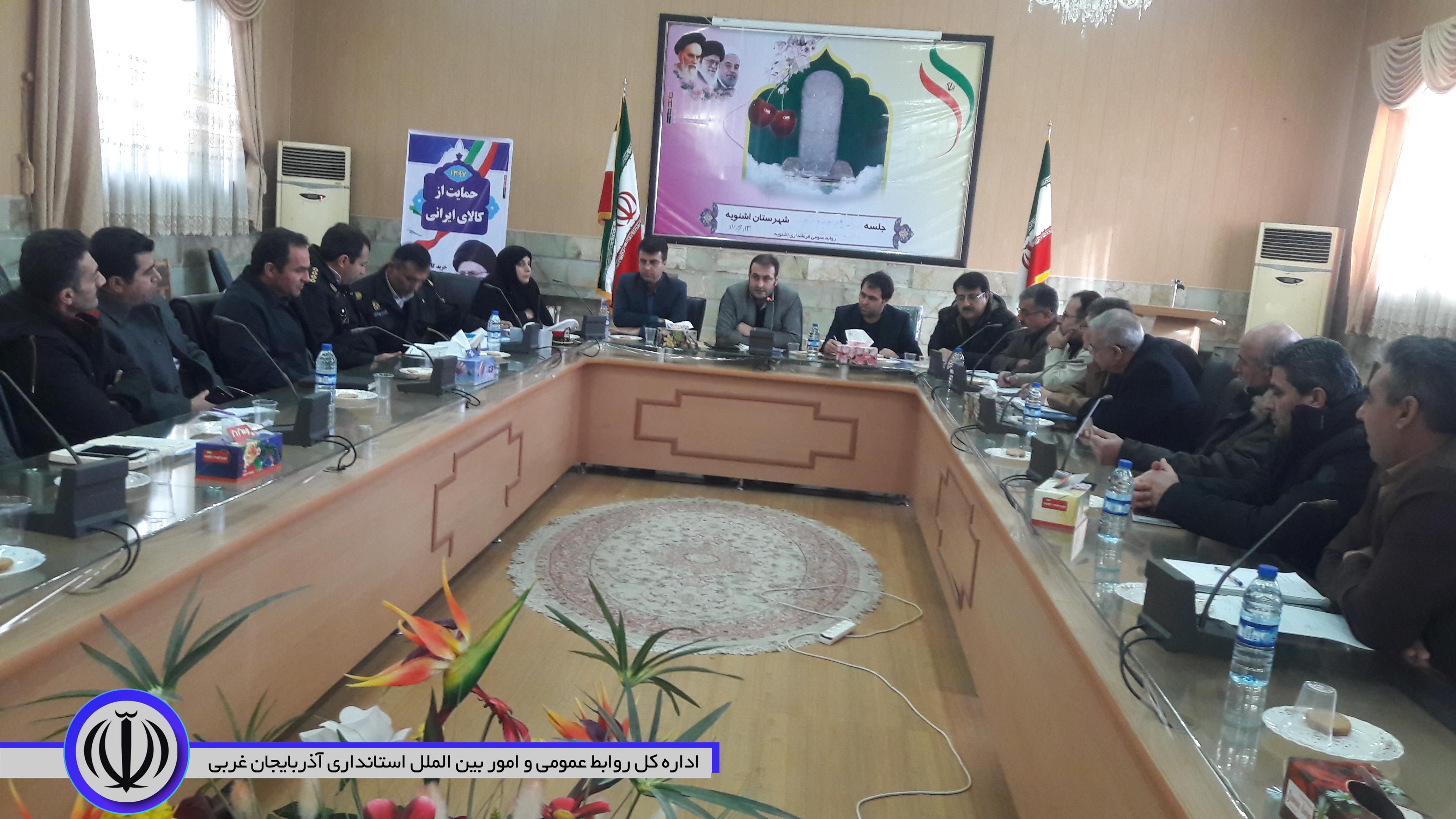 برگزاری جلسه شورای ترافیک اشنویه