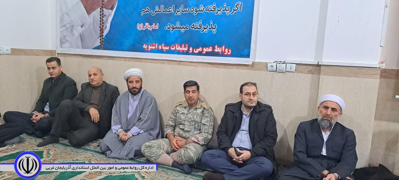 فرماندار اشنویه: