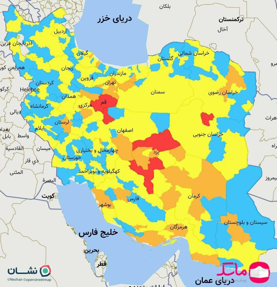 آخرین وضعیت کرونا در کشور