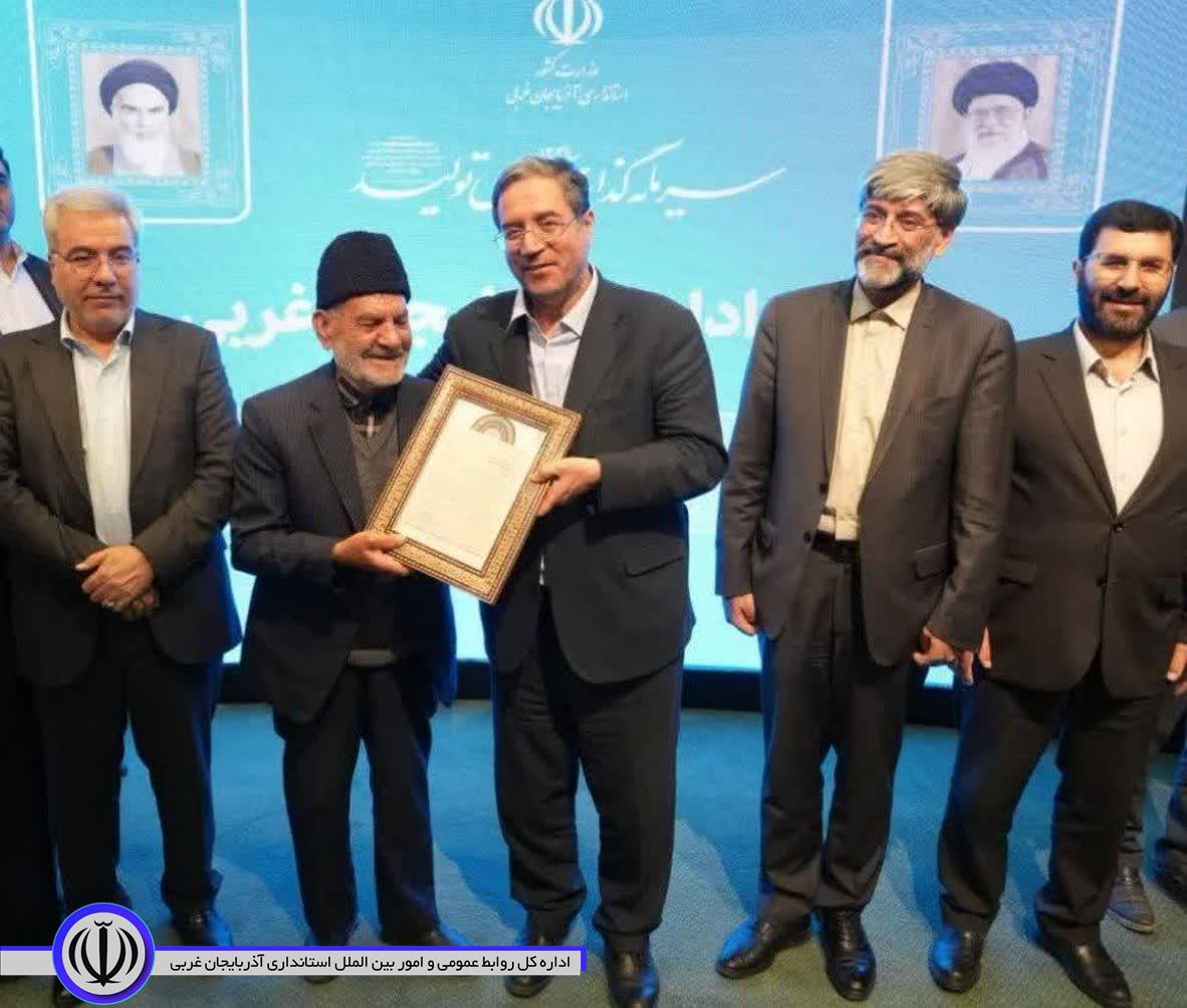 تقدیر رییس بنیاد شهید و امور ایثارگران کشور از استاندار آذربایجانغربی