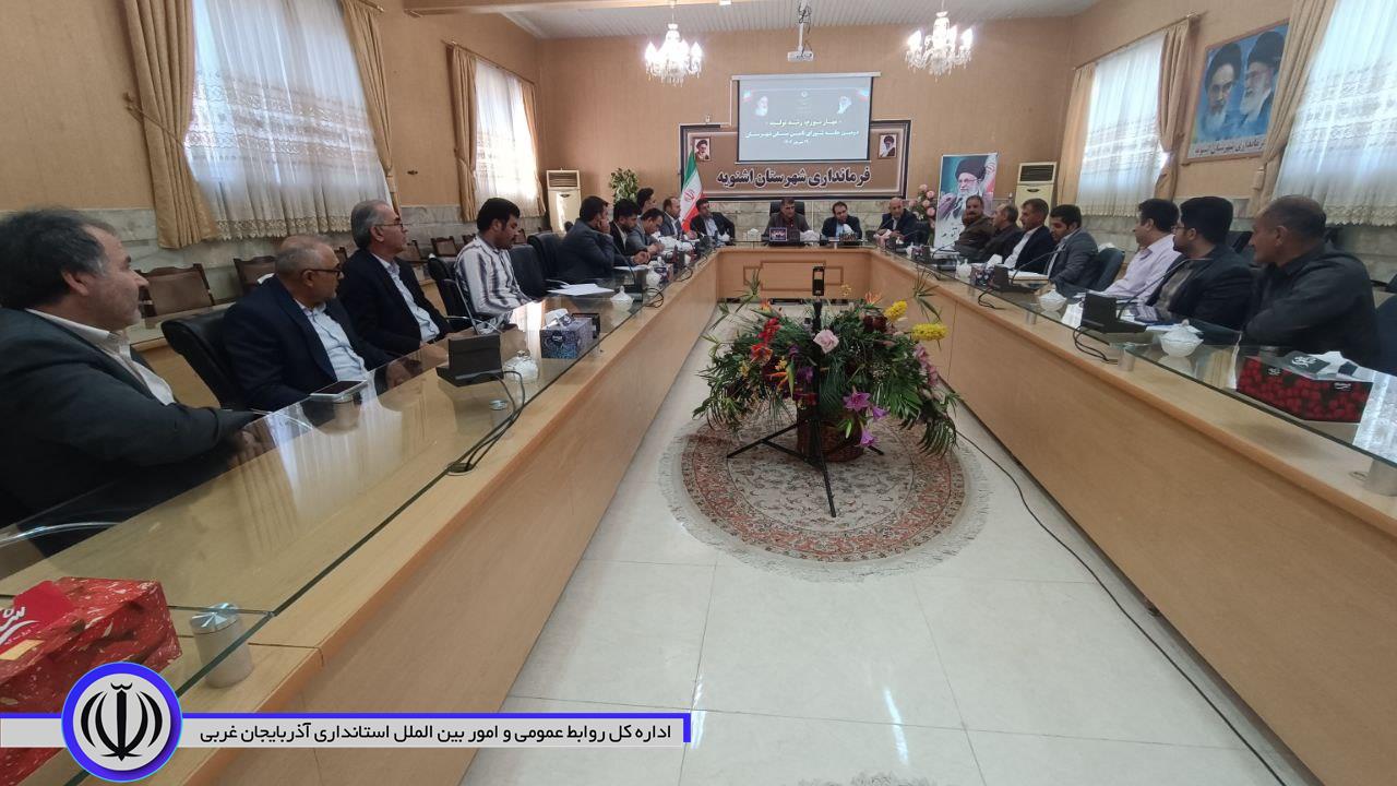دومین جلسه شورای مسکن شهرستان