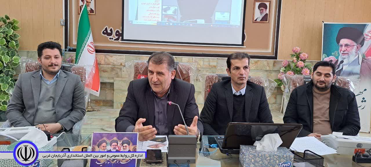 فرماندار اشنویه در نشست با کاربران رایانه در شعب اخذ رأی اظهار کرد: