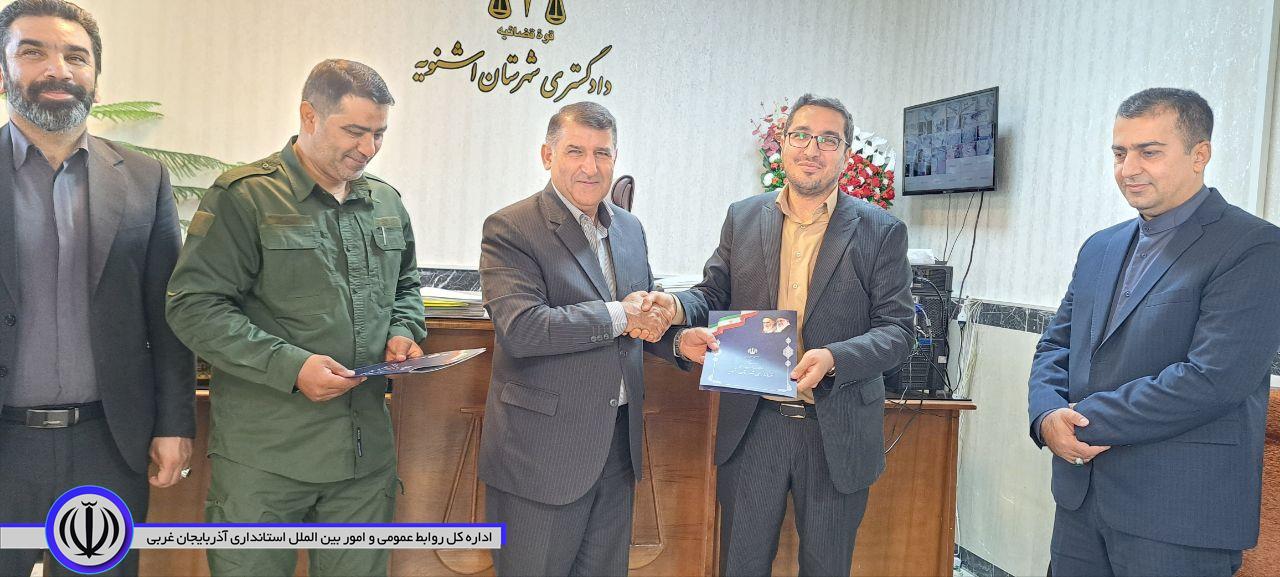 دیدار و تجلیل سید علی ترابی فرماندار شهرستان اشنویه از رییس دادگستری و دادستان عمومی و انقلاب شهرستان