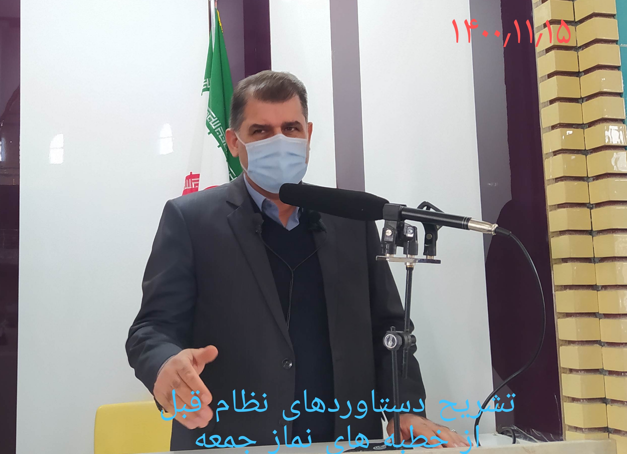 تشریح دستاوردهای انقلاب اسلامی در تریبون نماز جمعه اشنویه