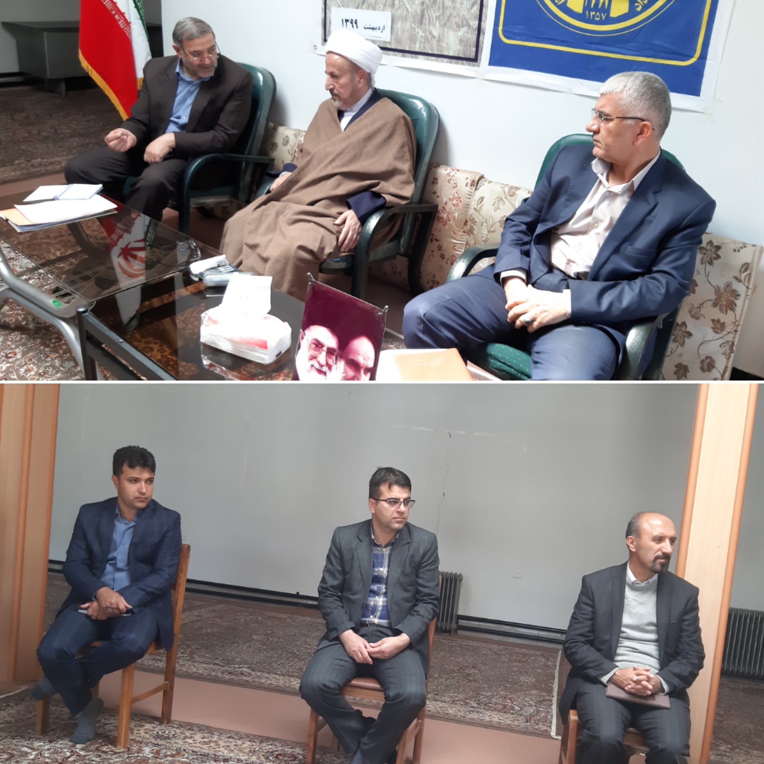 برگزاری جلسه شورای زکات اشنویه
