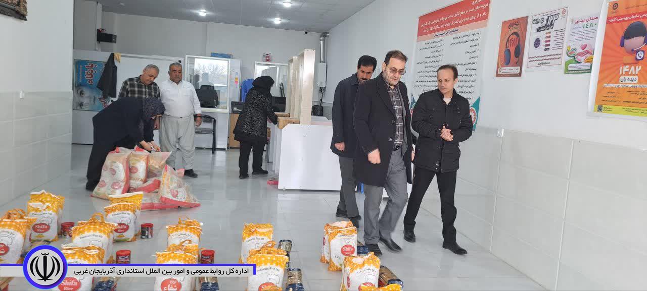 با حضور عبد السلام مام عزیزی فرماندار شهرستان اشنویه توزیع 300 بسته معیشتی در بین نیازمندان آغاز شد