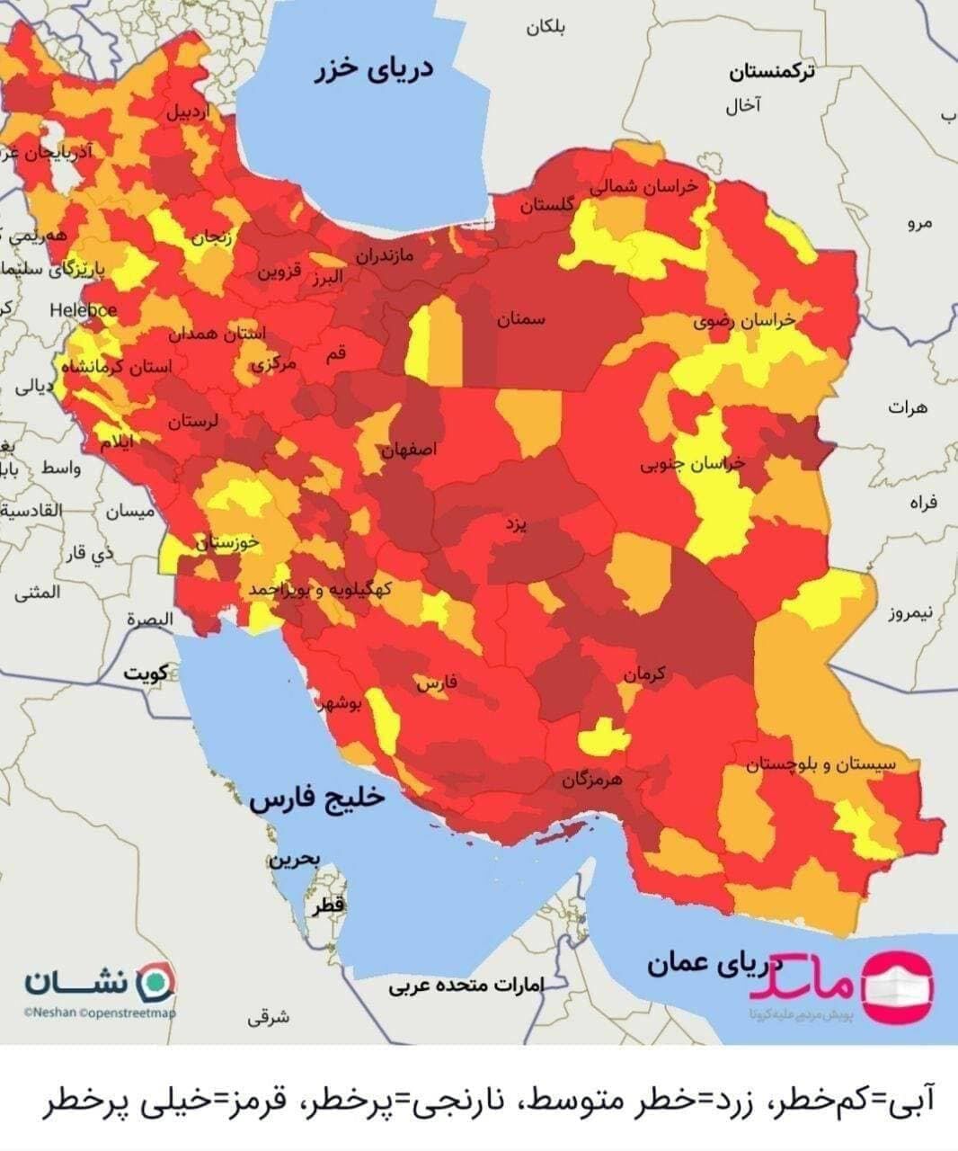 10شهرستان آذربایجان غربی در وضعیت قرمز