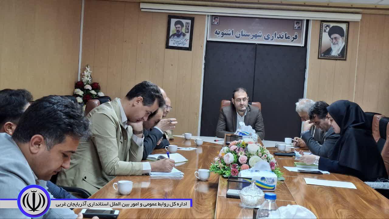 فرمانداراشنویه: