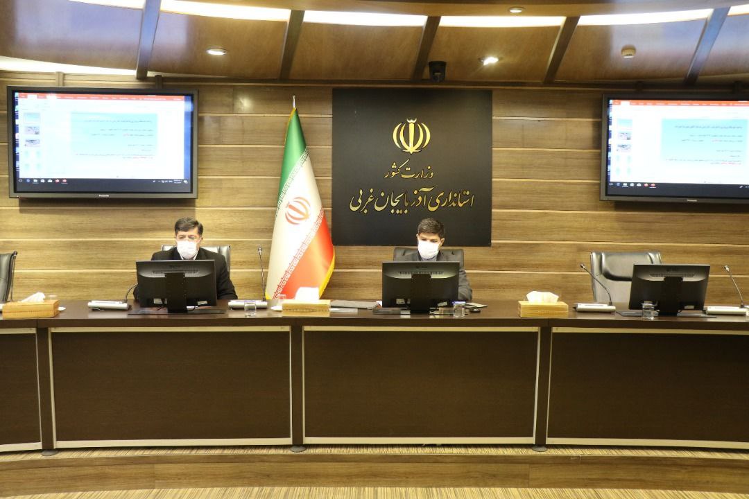 برگزاری هشتمین جلسه کارگروه ماده 11 قانون هوای پاک به ریاست رهبردین سرپرست معاونت هماهنگی امور عمرانی استانداری آذربایجان غربی