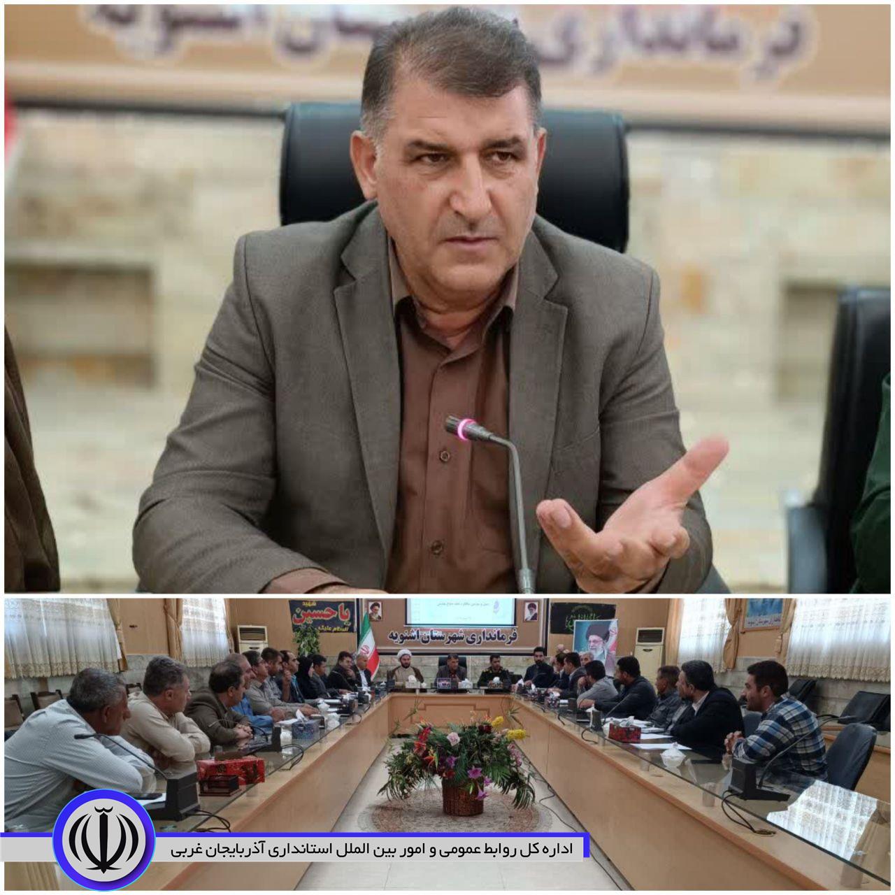 دومین جلسه هماهنگی گرامیداشت چهل و سومین سالگرد هفته دفاع مقدس