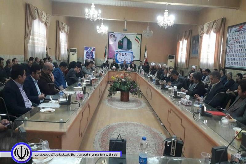 آخرین جلسه شورای اداری اشنویه در سال ۹۷