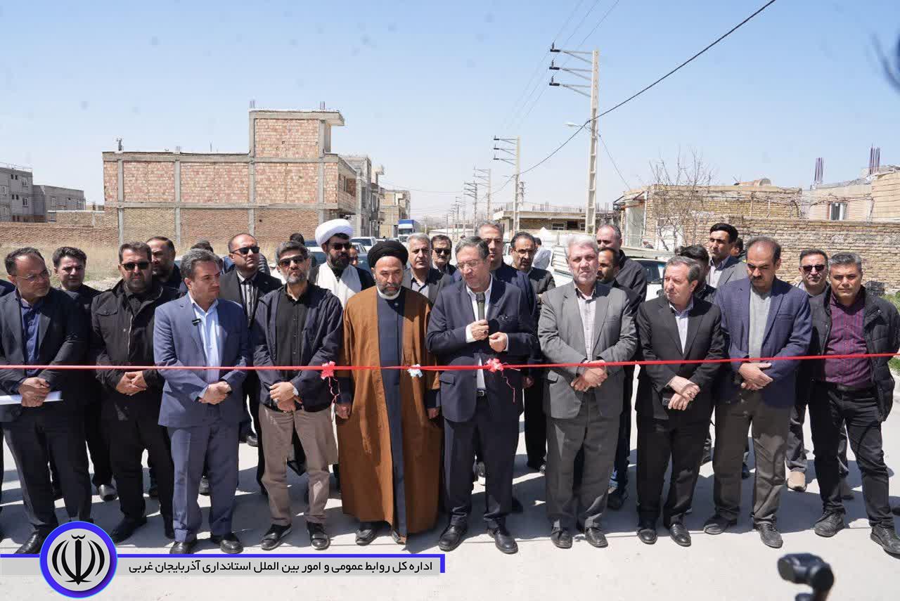 با حضور استاندار آذربایجان‌غربی انجام شد؛ بهره‌برداری از پروژه‌های عمرانی روستایی شهرستان ارومیه