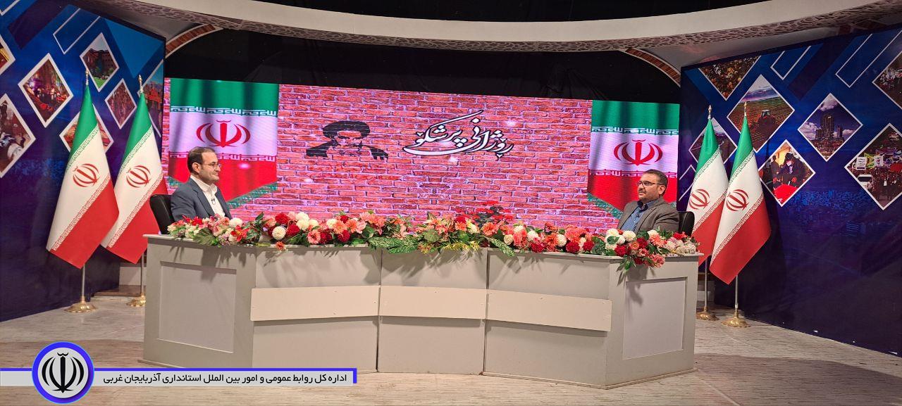 🔹حضور عبد السلام مام عزیزی فرماندار شهرستان اشنویه در استودیو صدا و سیمای مرکز مهاباد،  ویژه برنامه "روژانی پر شکو"،ایام الله دهه مبارک فجر انقلاب اسلامی و تشریح دستاوردها انقلاب اسلامی در شهرستان