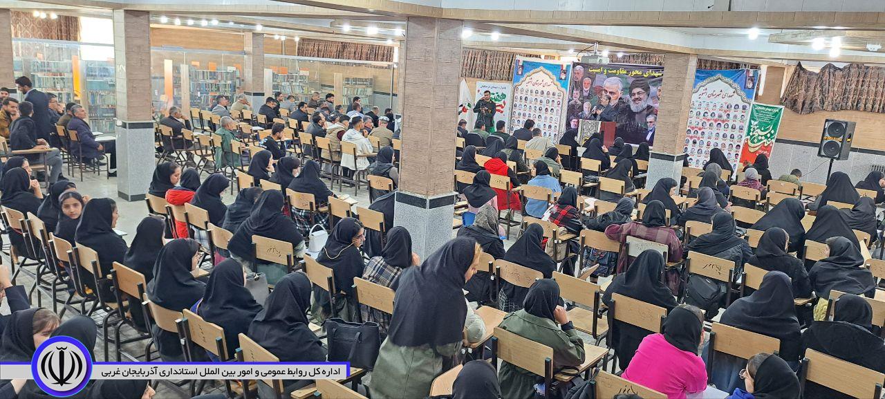 آیین یادواره شهدای شهرستان با حضور فرماندار شهرستان اشنویه