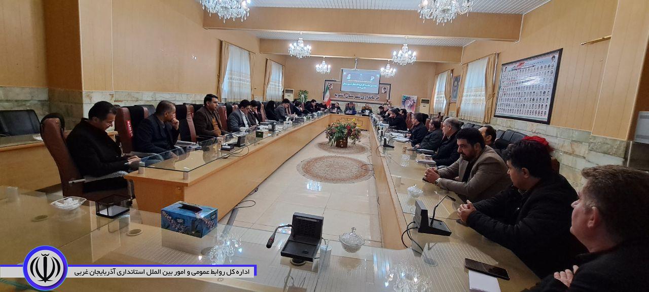 برگزاری جلسه کارگروه اشتغال شهرستان با ریاست فرماندار شهرستان اشنویه
