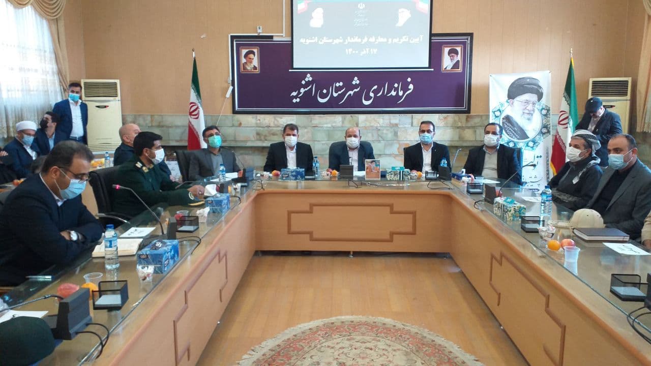 با حکم استاندار آذربایجان غربی سرپرست فرمانداری اشنویه منصوب شد