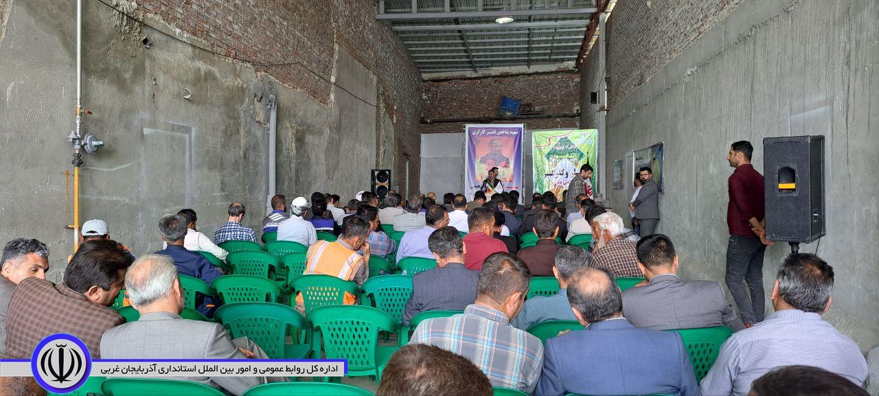 فرماندار اشنویه: وظیفه مسئولان هموار کردن مسیر تولید و امنیت شغلی کارگران است