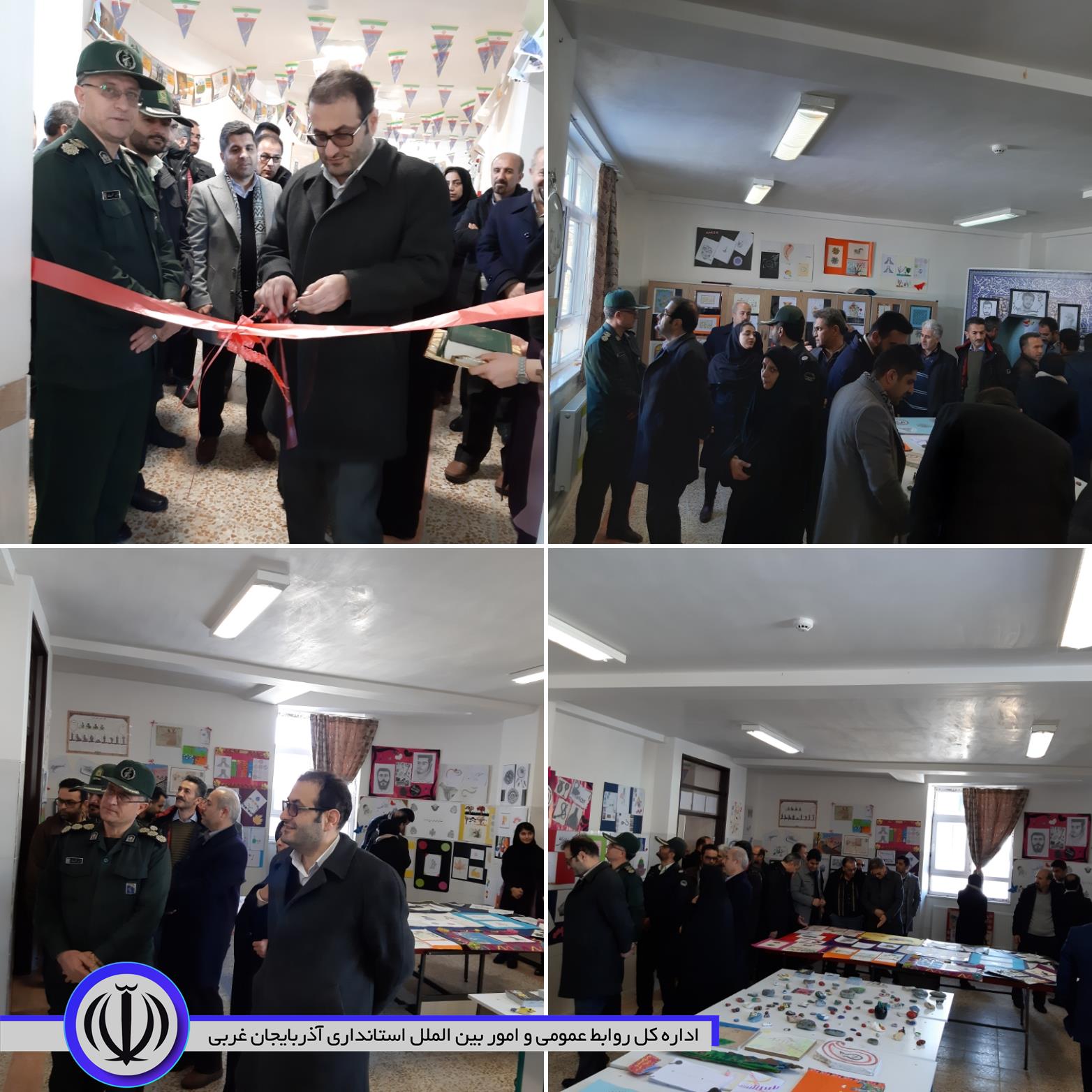 افتتاح نمایشگاه دانش آموزی