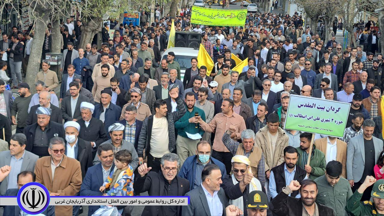 🔷راهپیمایی روز جهانی قدس شهرستان اشنویه به روایت تصویر