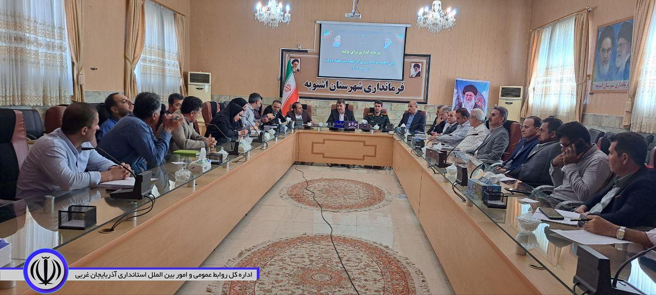 بهره برداری از دها طرح عمرانی در هفته دولت در شهرستان اشنویه