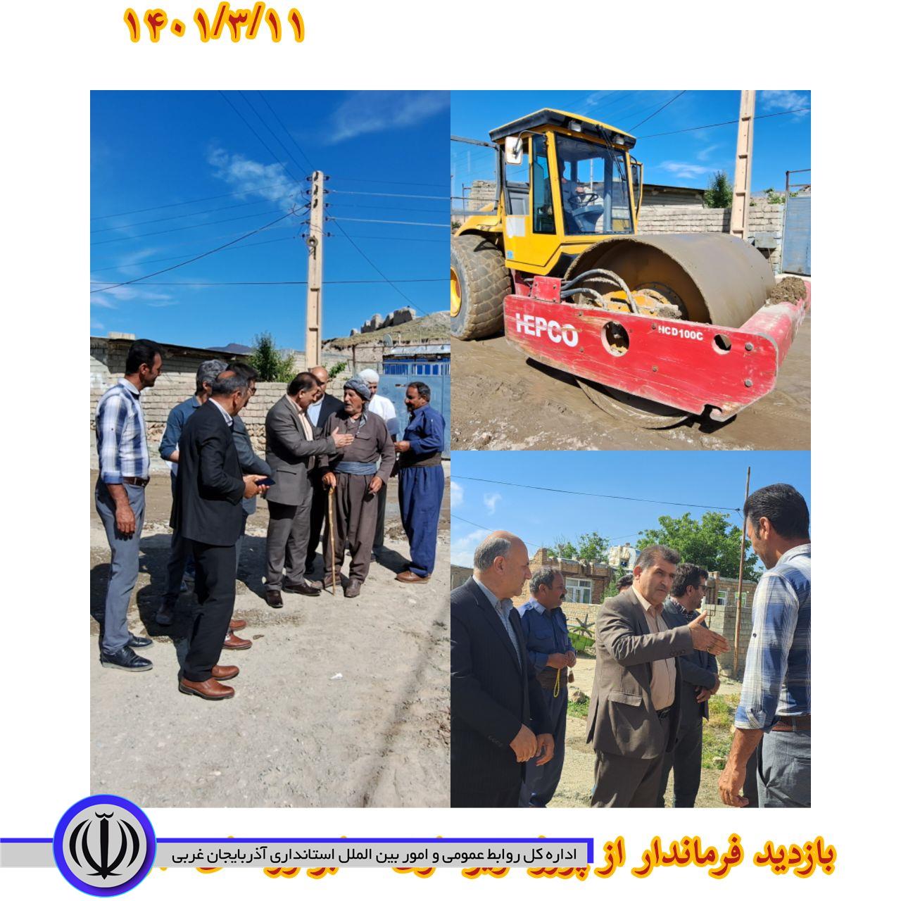 بازدید عصر امروز فرماندار شهرستان اشنویه از پروژه زیر سازی معابر روستای صوفیان