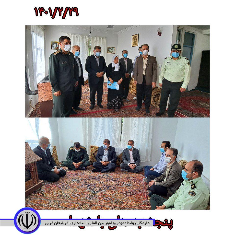 دیدار فرماندار و اعضای شورای تامین شهرستان اشنویه با خانواده معظم شهید علی درویش پور