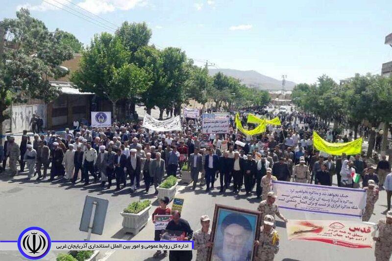 راهپیمایی روز جهانی قدس اشنویه