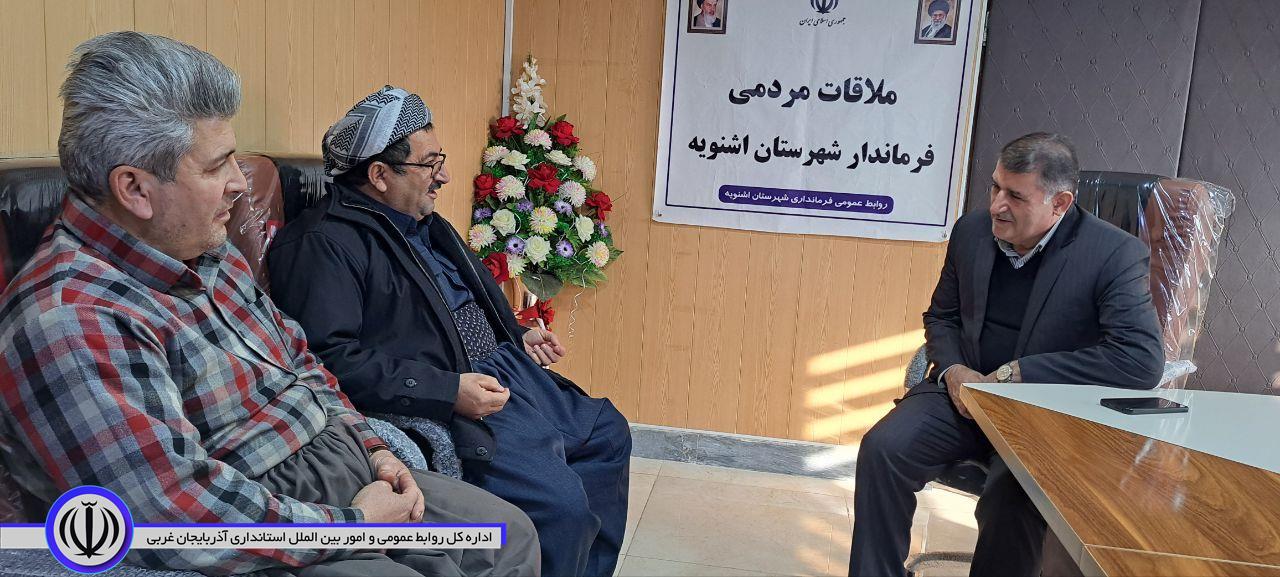 ملاقات مردمی با فرماندار شهرستان اشنویه