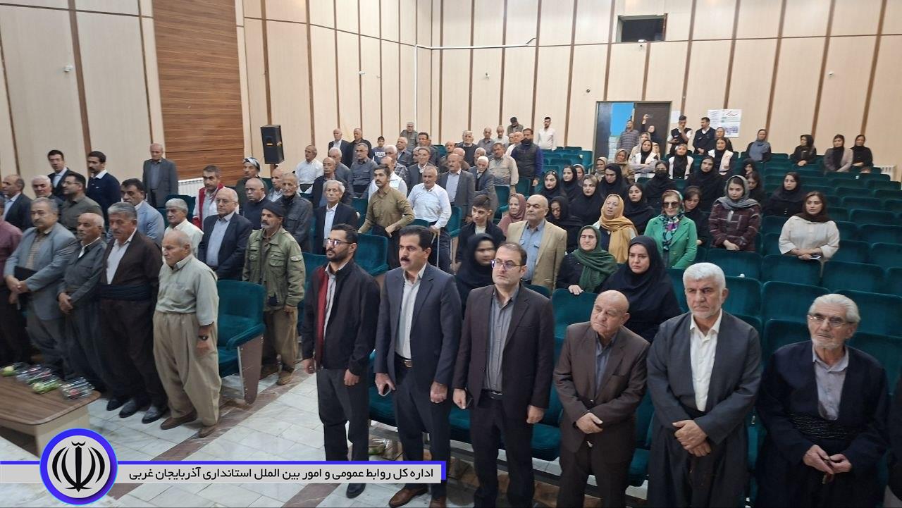 تأکید فرماندار اشنویه بر توجه به رفاه، سلامت و جایگاه سالمندان