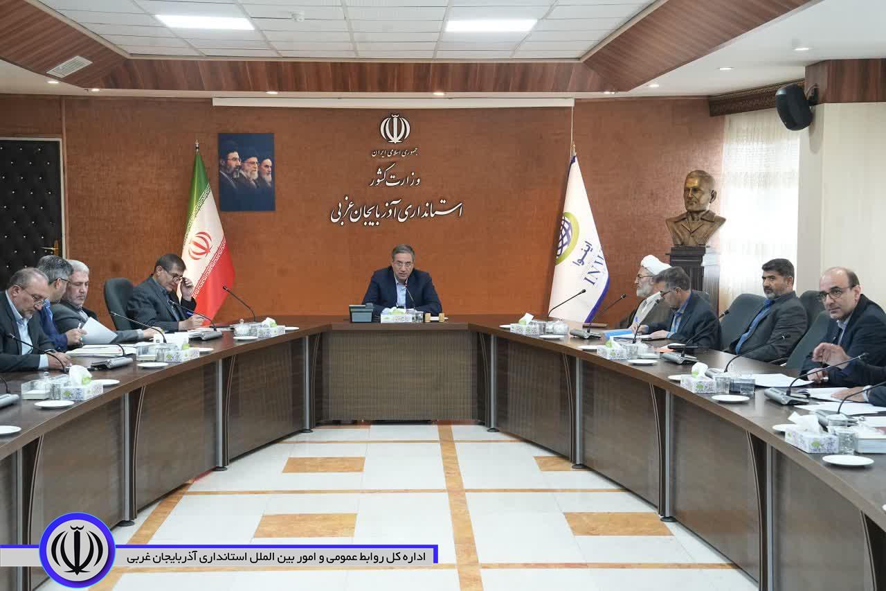 استاندار آذربایجانغربی تأکید کرد؛