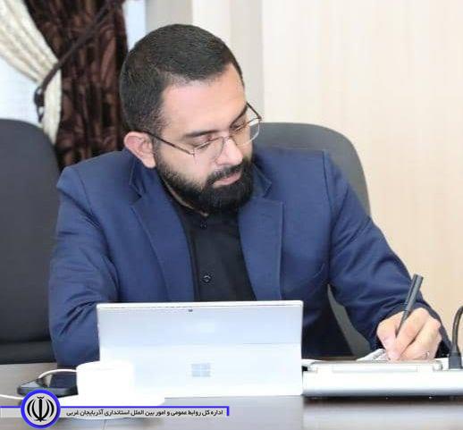 مشاور امور هماهنگی و رسانه استاندار آذربایجان غربی خبر داد؛ مهاباد مقصد شانزدهمین سفر شهرستانی استاندار آذربایجان غربی