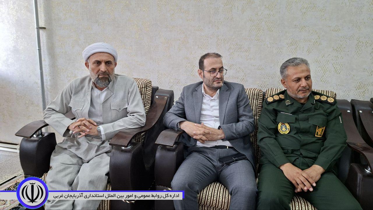 در آغاز سال تحصیلی؛