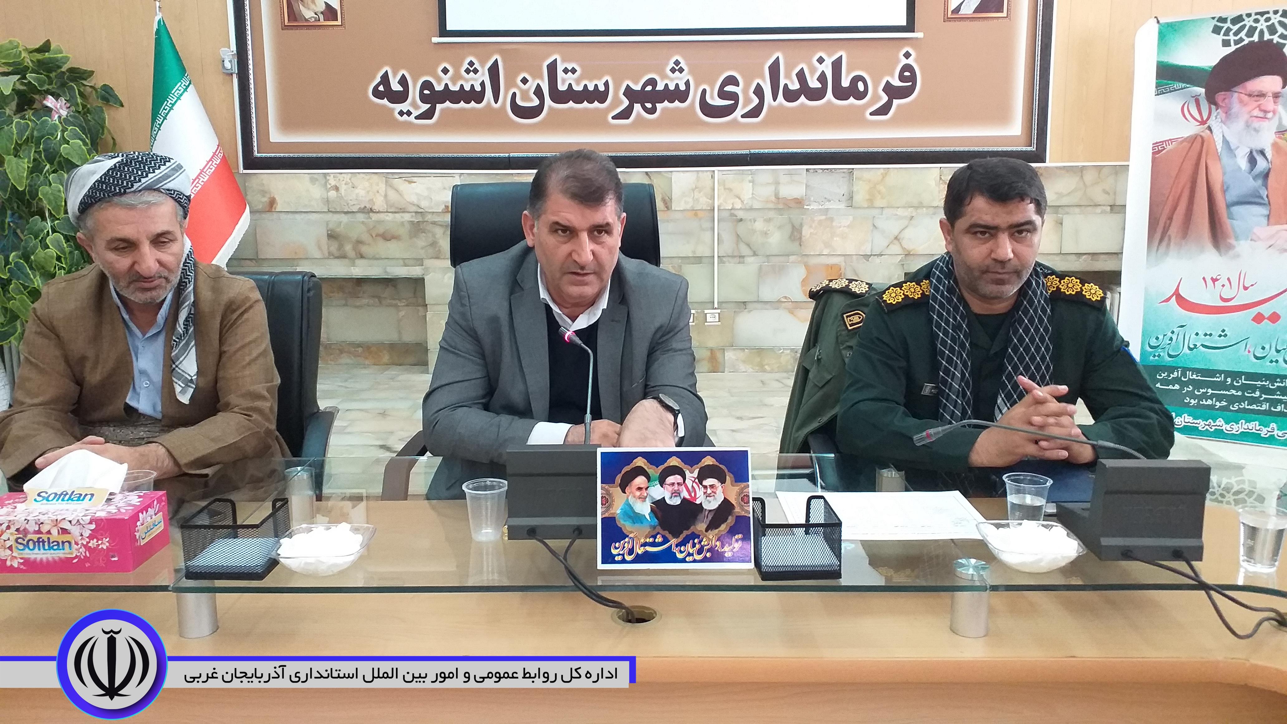 💢 جلسه برنامه ریزی و هماهنگی بزرگداشت هفته بصیرت و دهه مقاومت
