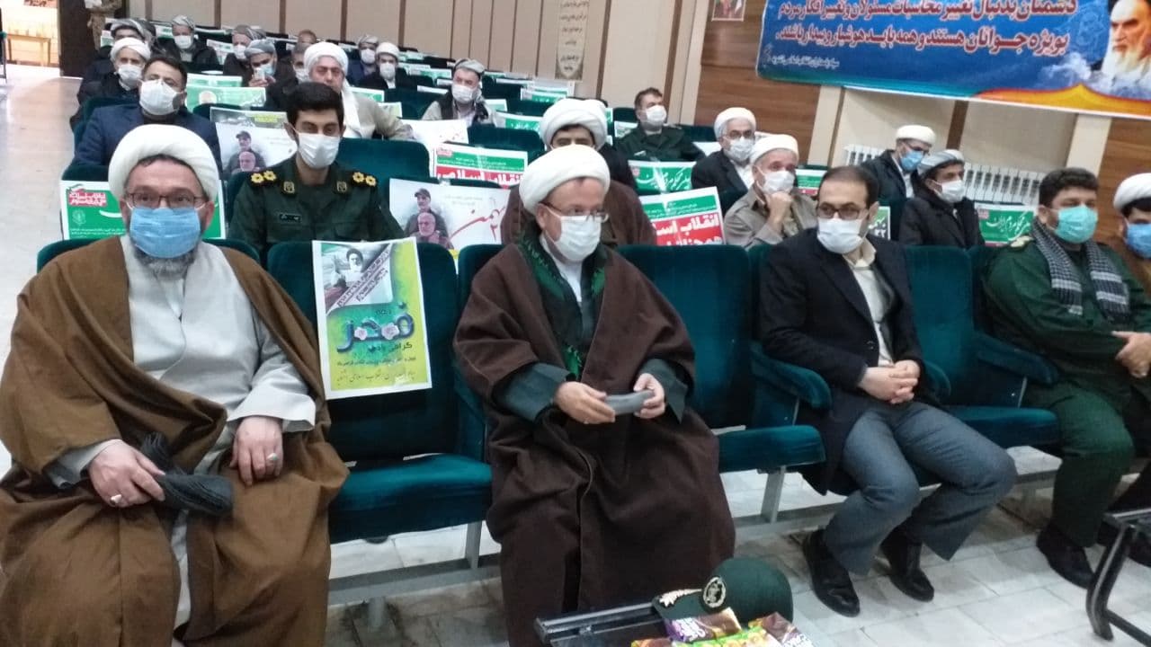 در هشتمین روز از دهه مبارک فجر:نشست هم اندیشی علمای اهل سنت شهرستان اشنویه