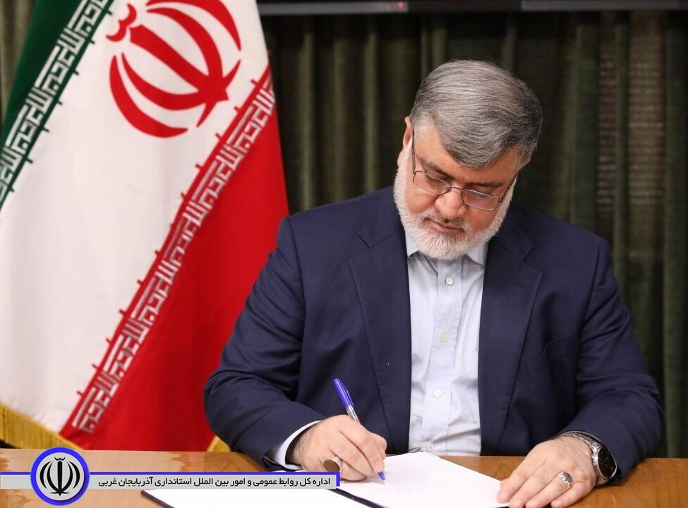 پیام استاندار آذربایجان غربی به مناسبت هفته پدافند غیرعامل
