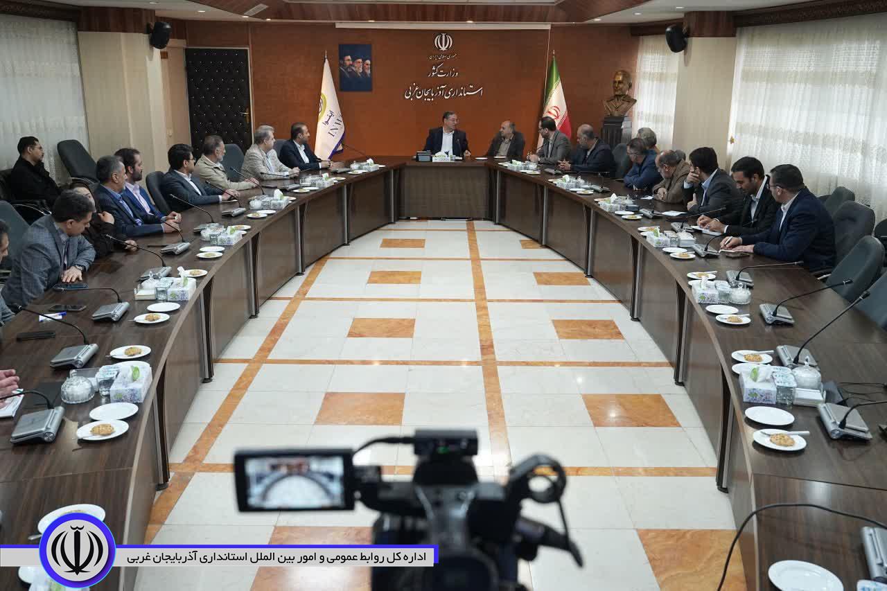 برگزاری جلسه کارگروه مرزهای رسمی کشور در آذربایجان‌غربی
