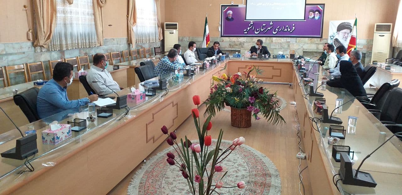 برگزاری جلسه هماهنگی و برنامه ریزی کنکور 1400