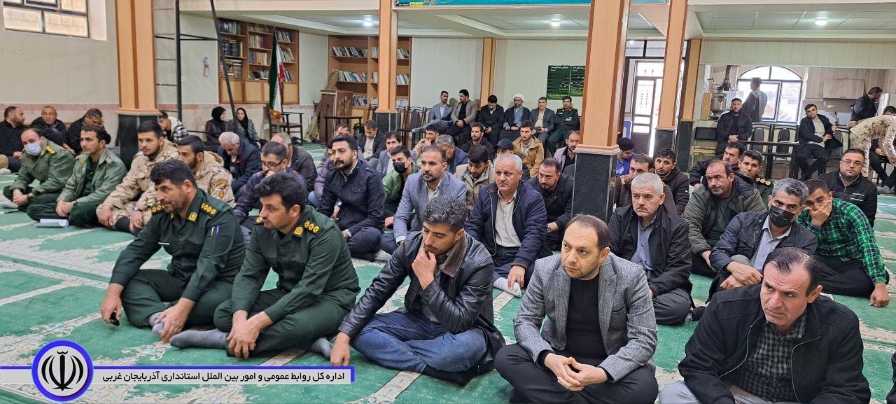 🔹آیین بزرگداشت چهلم شهید اسطوره مقاومت سید حسن نصرالله و شهدای مقاومت با حضور سید علی ترابی فرماندار شهرستان اشنویه،  فرمانده سپاه،  شورای اداری ، روحانیون ، نیروهای نظامی و انتظامی،